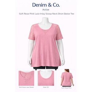 Denim & Co Active Womens 2X Soft Rose Pink Lace Inlay Scoop Neck Tee A263170